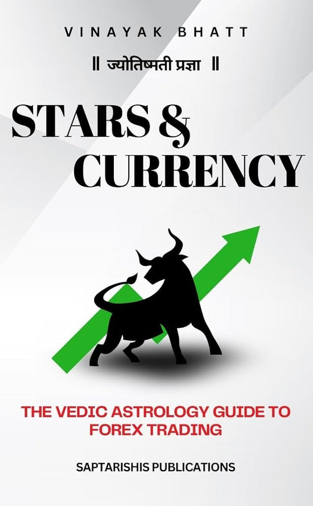 Stars & Currency [English]