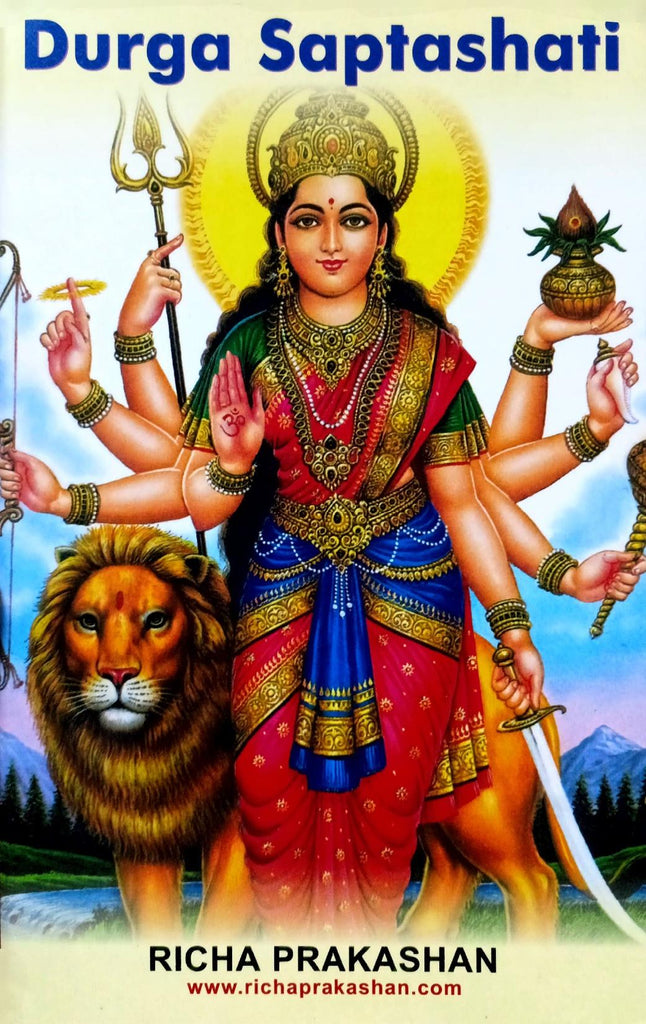 Durga Saptashati [English]