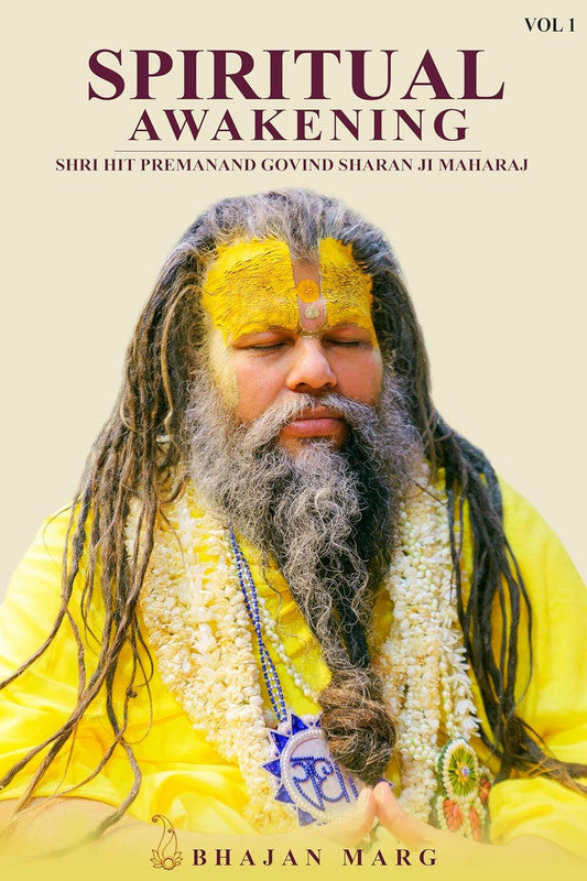 Spiritual Awakening (Volume-1) [English]
