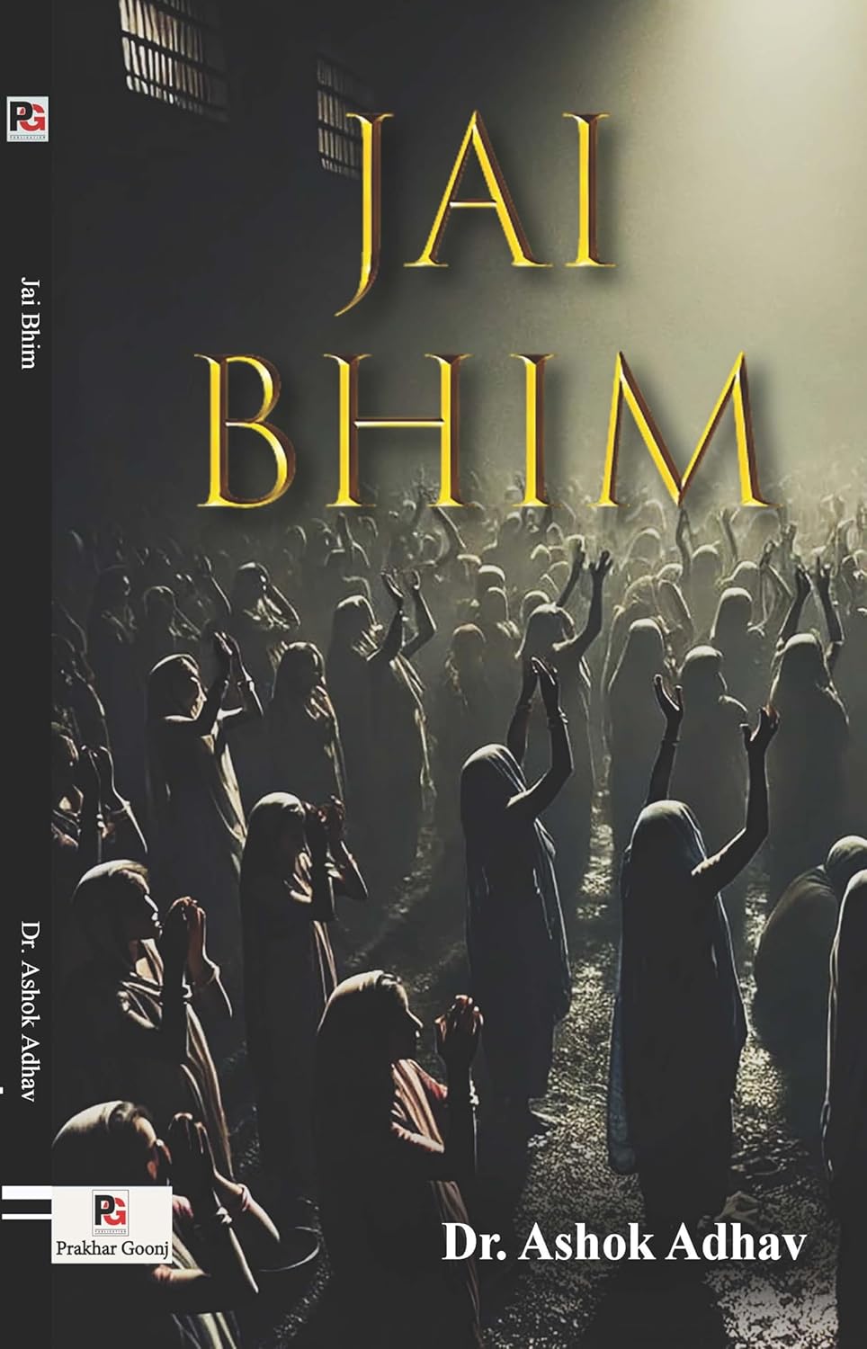 Jai Bhim [English]