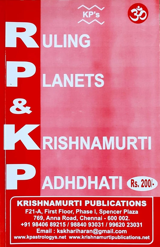 Ruling Planets & Krishnamurti Padhdhati [English]