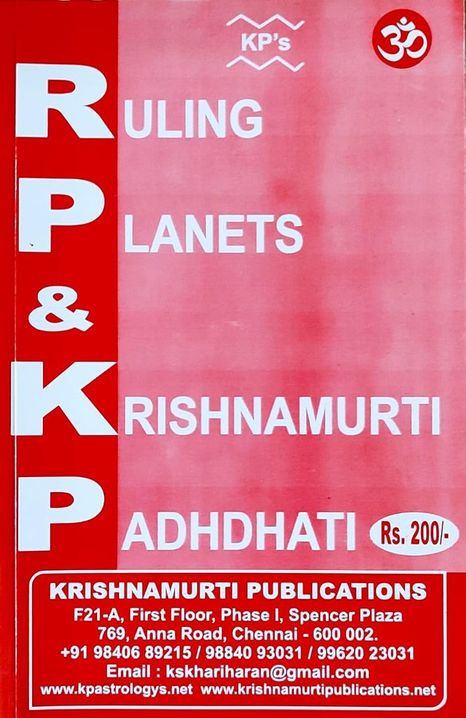 Ruling Planets & Krishnamurti Padhdhati [English]
