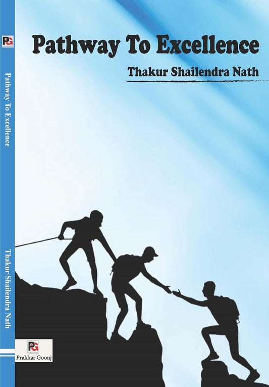 Pathway To Excellence [English]