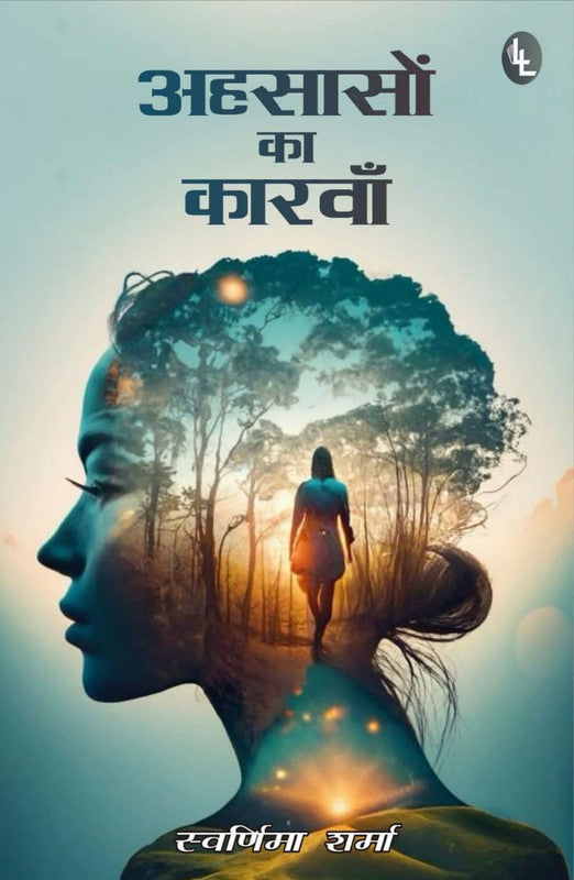 Ahsaason Ka Karwaan [Hindi]