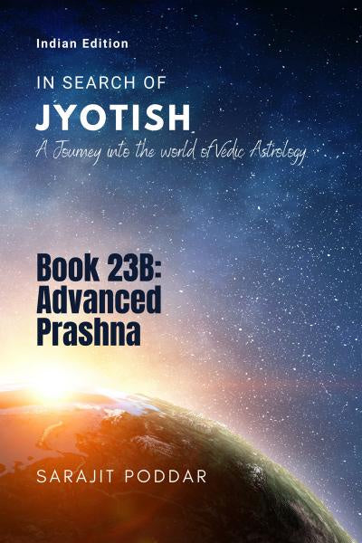 Book 23B: Advanced Prashna [English]