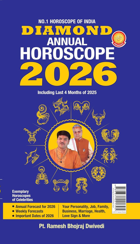 Diamond Annual Horoscope 2026 [English]