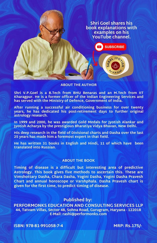 Predict Timing of Disease Astrologically [English]