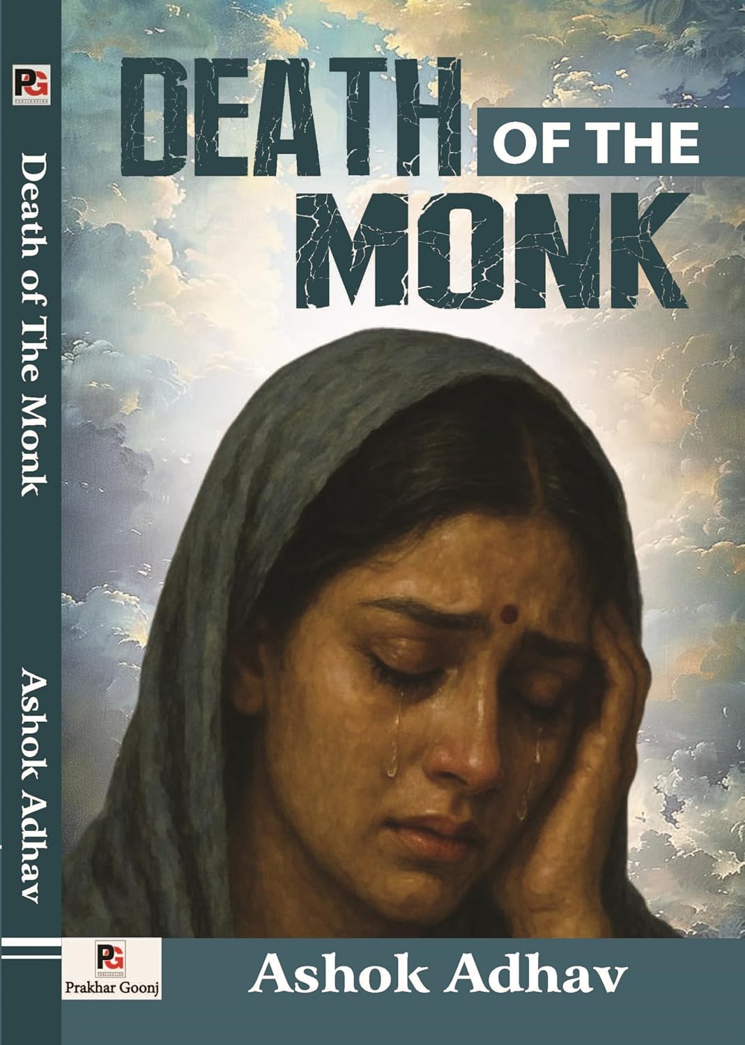 Death of The Monk [English]