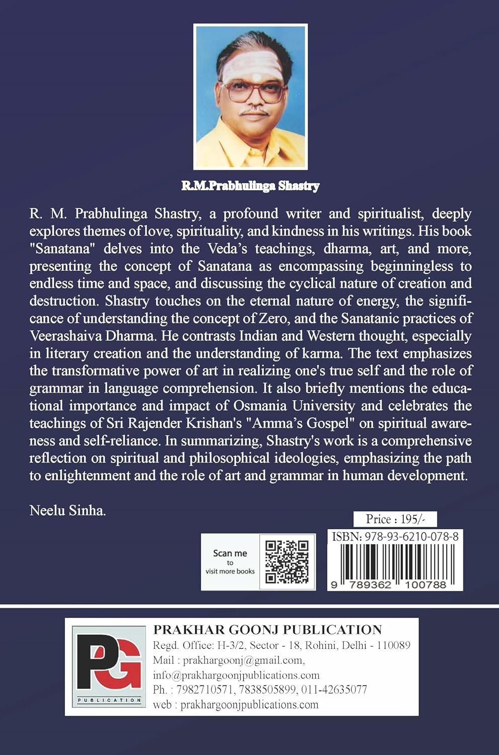 Sanatana [English]