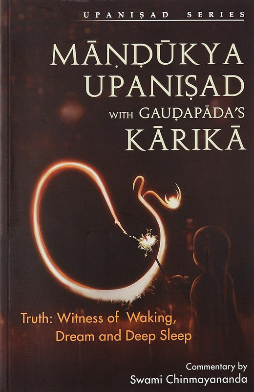 Mandukya Upanishad with Gaudapada's Karika [English]