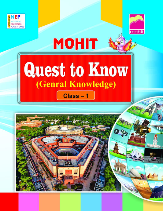 Quest To Know1 (Genral Knowledge) [English]