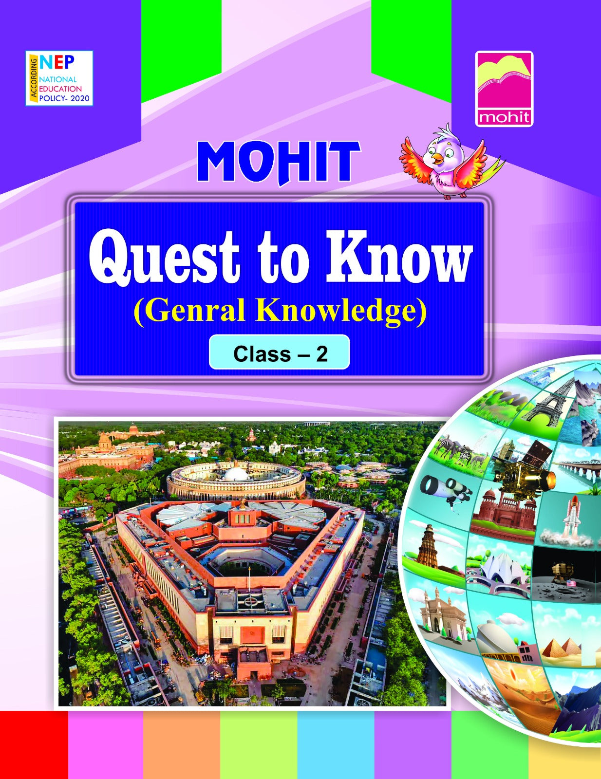 Quest To Know2 (Genral Knowledge) [English]
