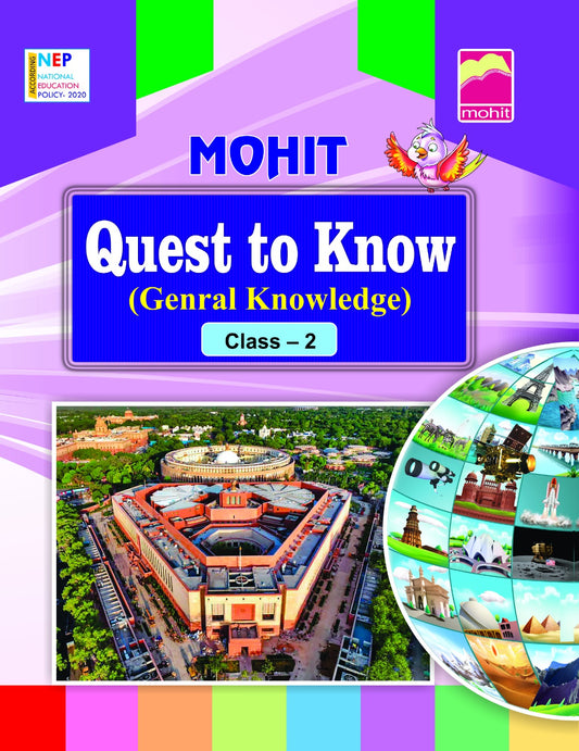 Quest To Know2 (Genral Knowledge) [English]