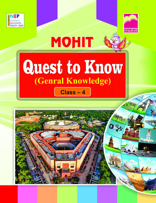 Quest To Know4 (Genral Knowledge) [English]