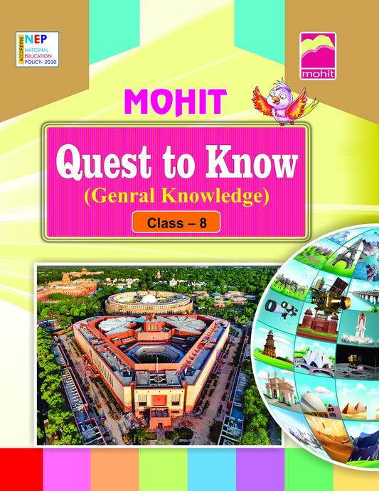 Quest To Know8 (Genral Knowledge) [English]