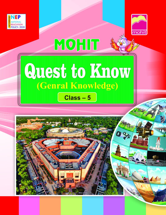 Quest To Know5 (Genral Knowledge) [English]