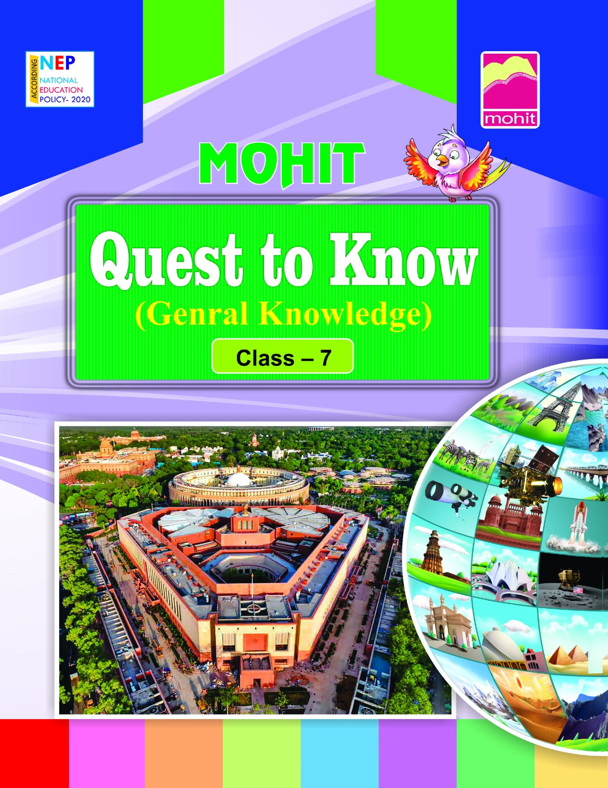 Quest To Know7 (Genral Knowledge) [English]