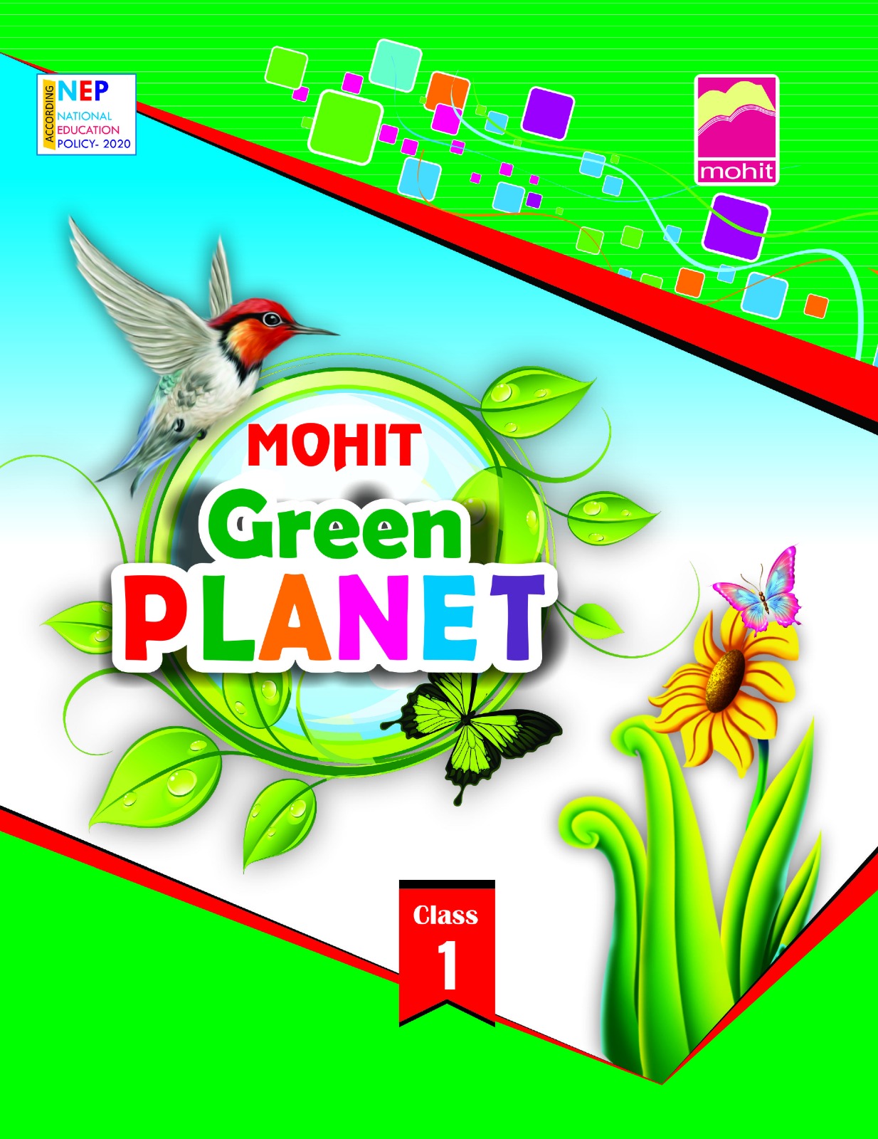 Green Planet1 [English]