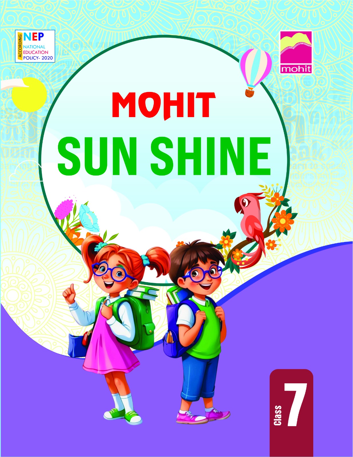 Sun Shine 7 [English]