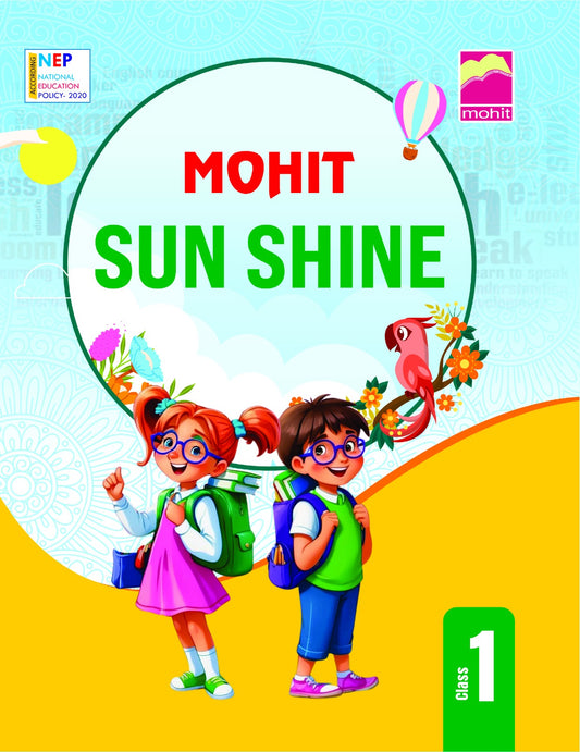 Sun Shine 1 [English]