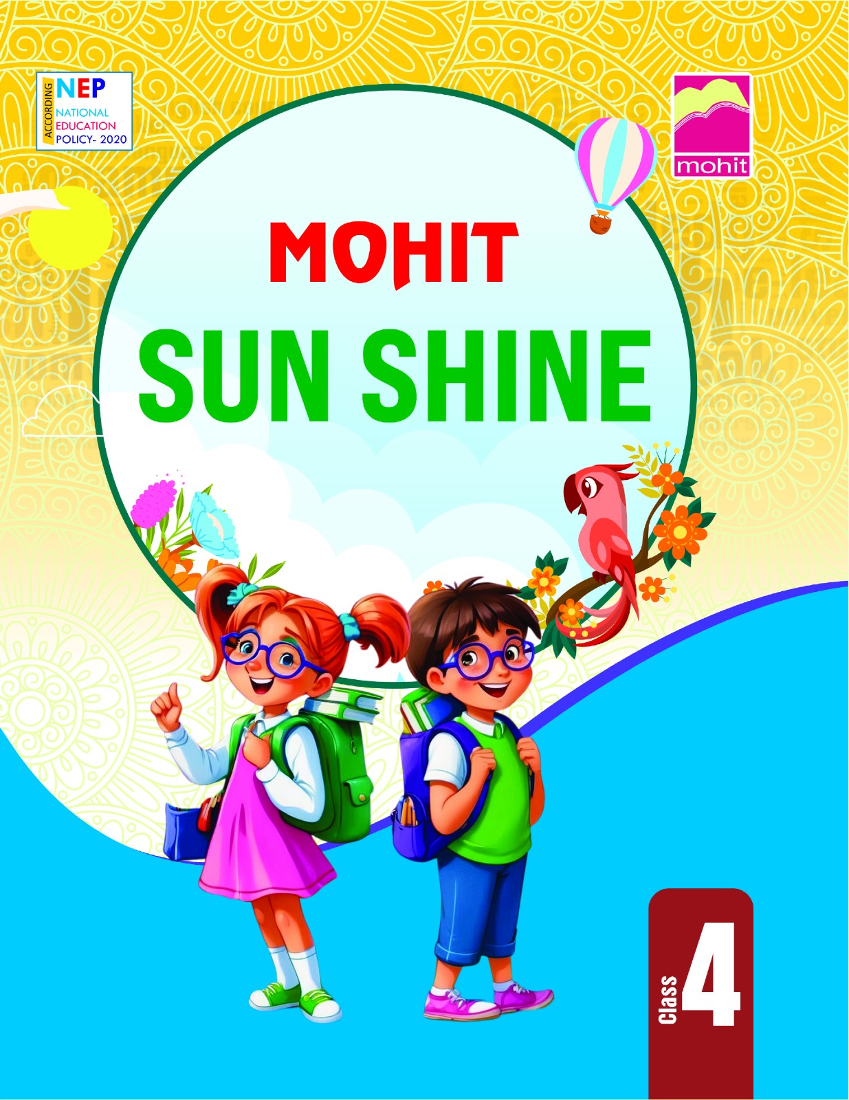 Sun Shine 4 [English]