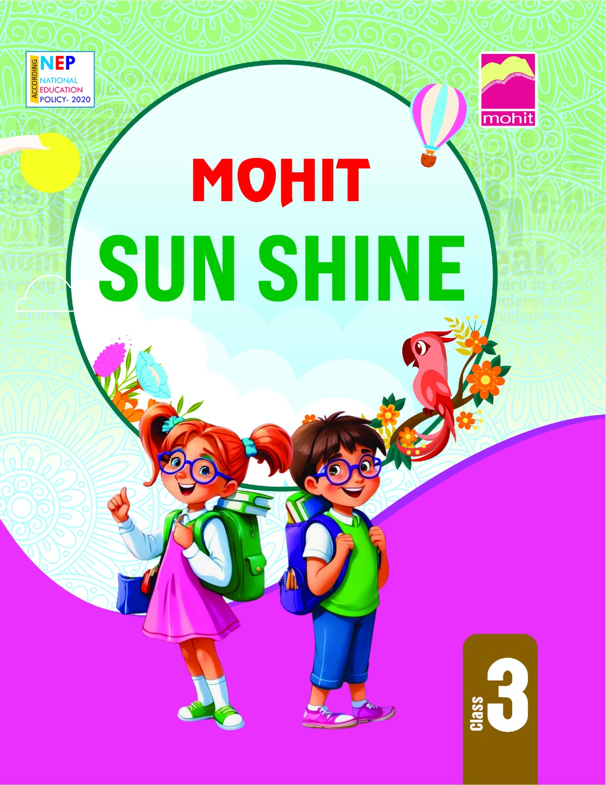 Sun Shine 3 [English]