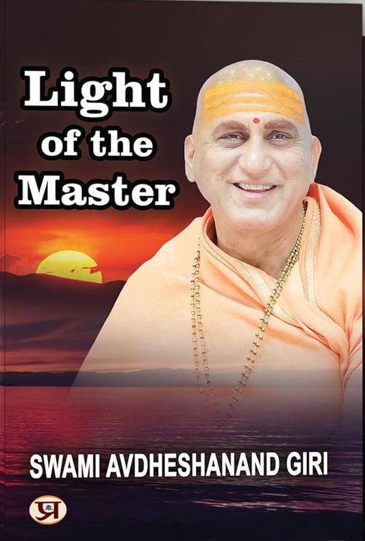 Light of the Master [English]