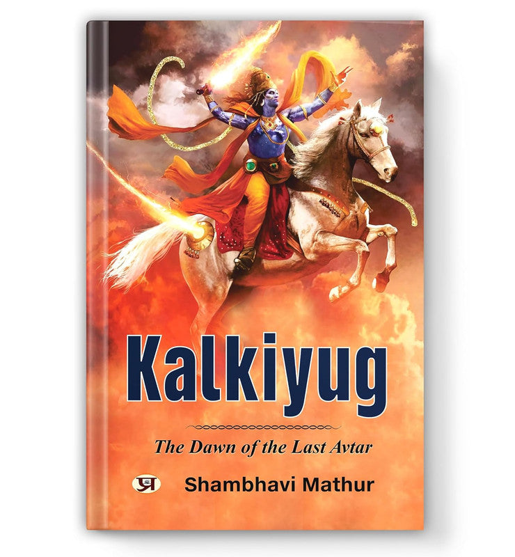 Kalkiyug: The Dawn of the Last Avtar [English]