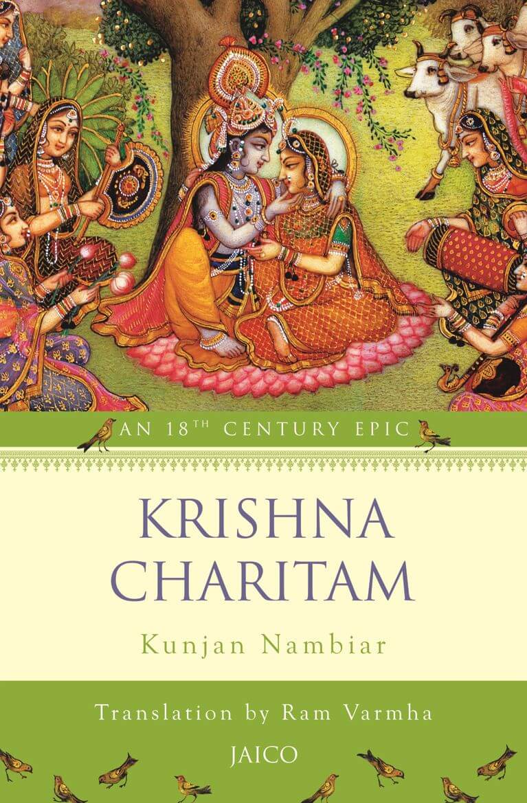 Krishna Charitam [English]