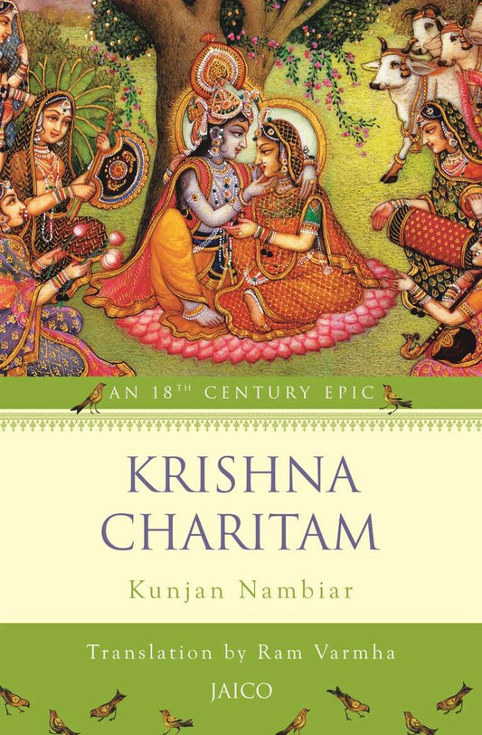 Krishna Charitam [English]
