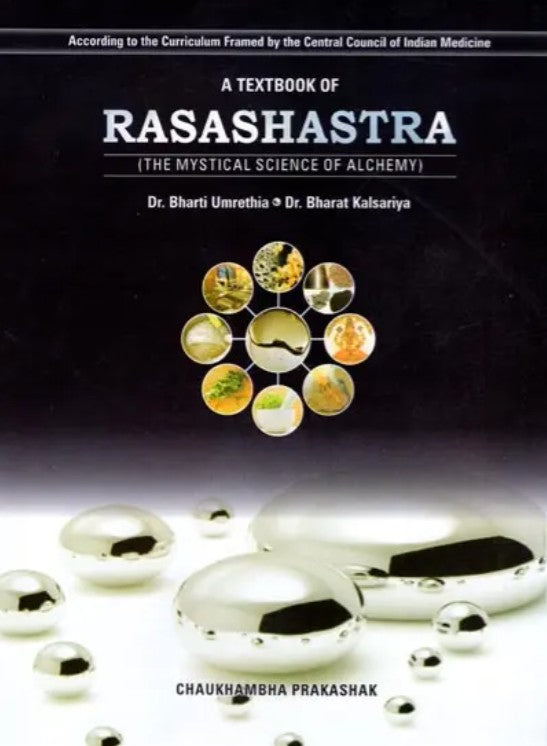 A Text Book of Rasashastra [English]