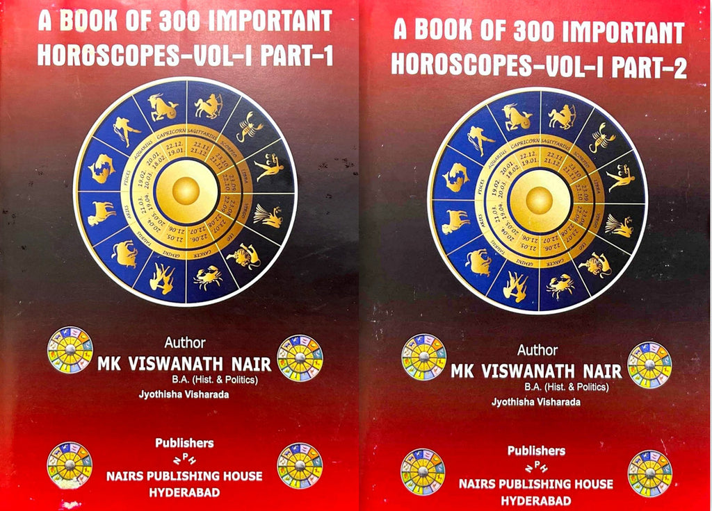 A Book of 300 Important Horoscopes (Volume 1 in 2 Parts) [English]