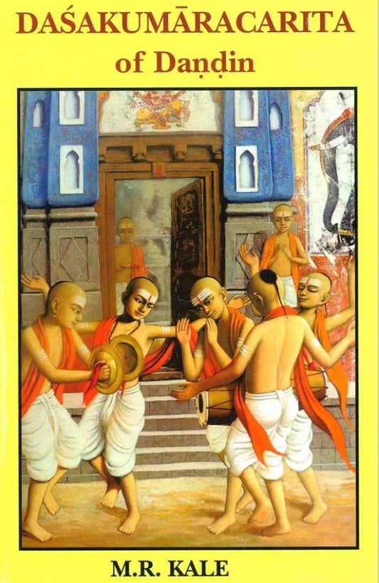 Dasakumaracarita of Dandin [English]