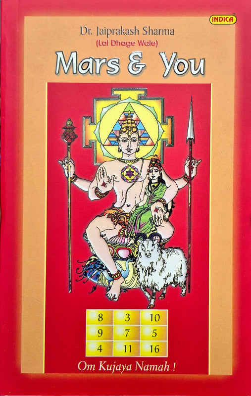 Mars & You [English]