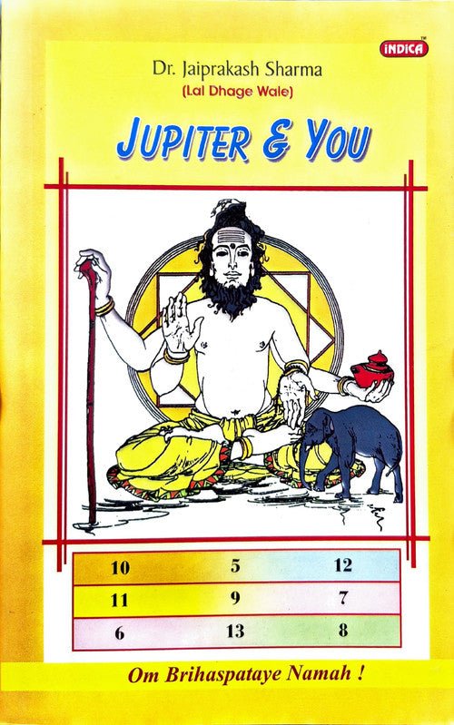 Jupiter & You [English]