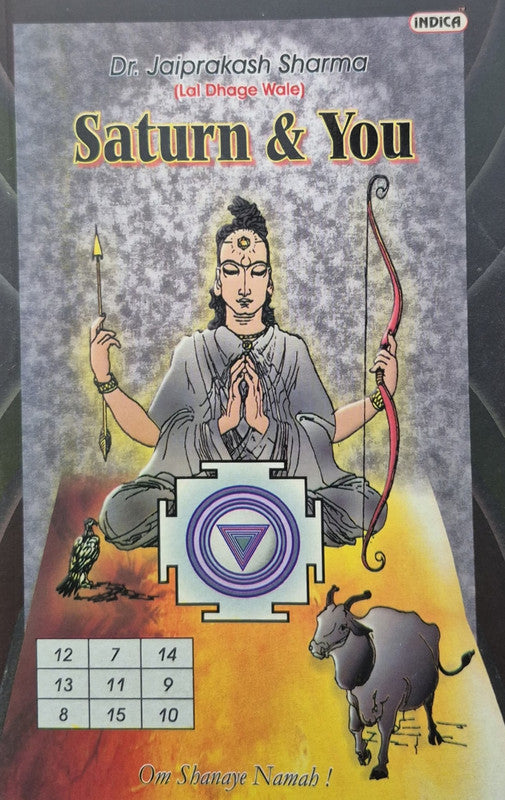 Saturn & You [English]