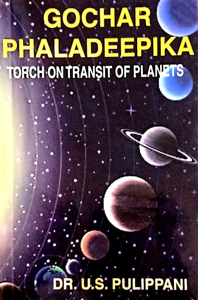 Gochar Phaladeepika (Torch on transit of planets) [English]