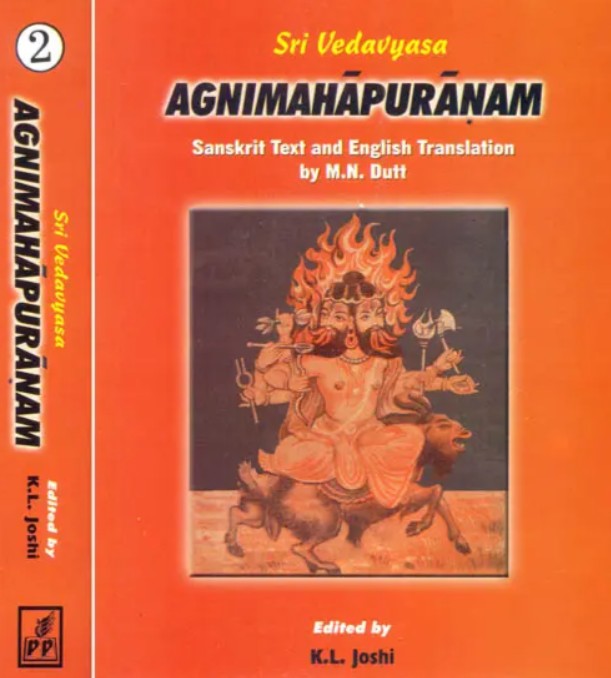 Agni Purana (Two Volumes Set) [Sanskrit English]