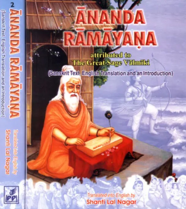 Ananda Ramayana (2 Volumes Set) [English]