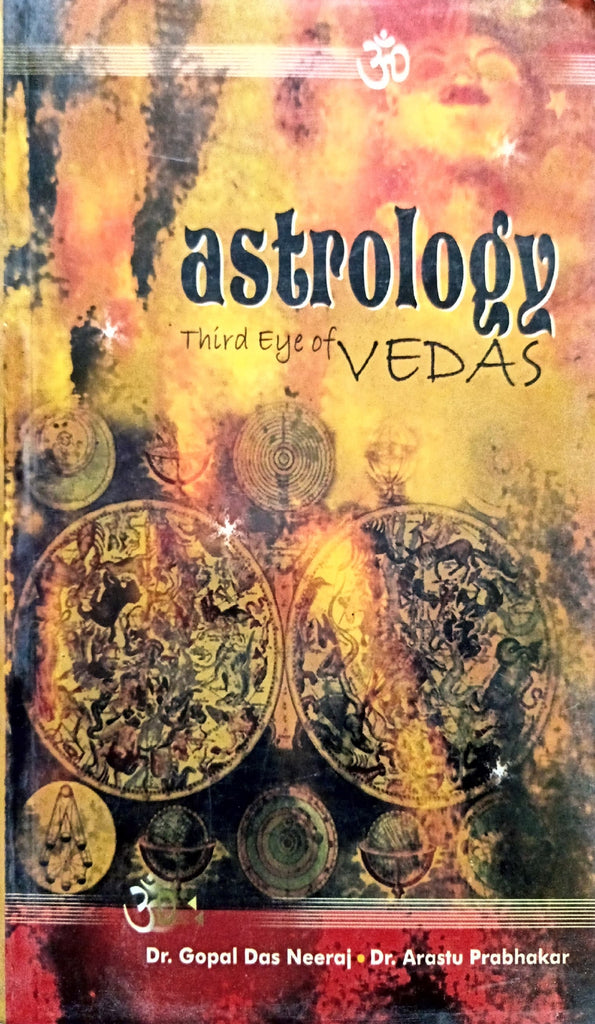 Astrology - Third Eye of Vedas [English]