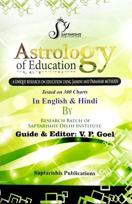 Astrology of Education [English]