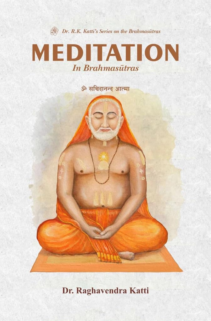 Meditation in Brahmasutras [Engsligh]