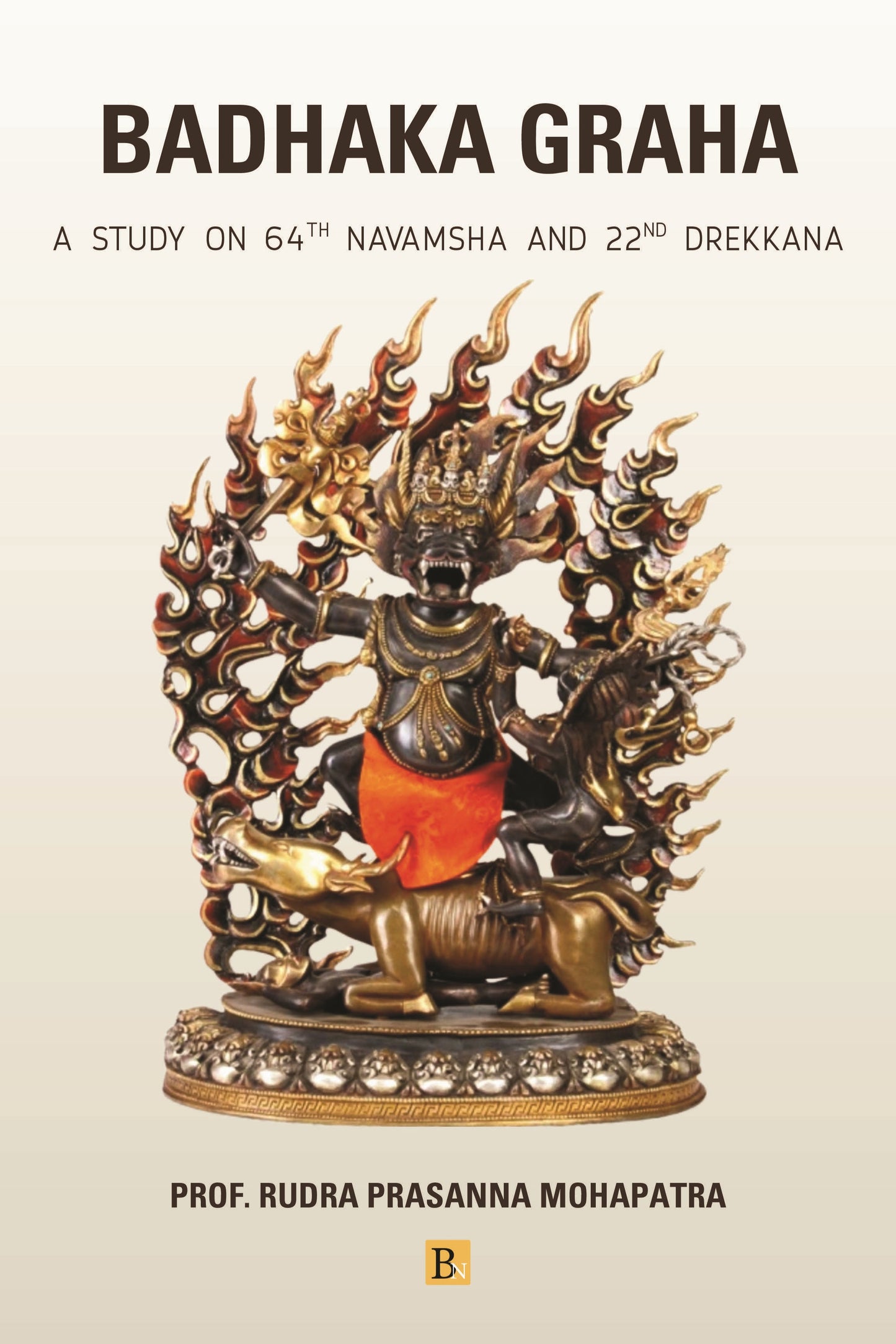 Badhaka Graha [English]