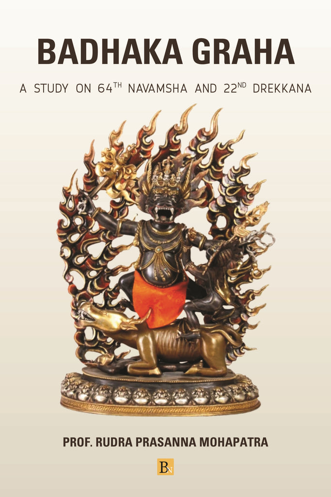 Badhaka Graha [English]