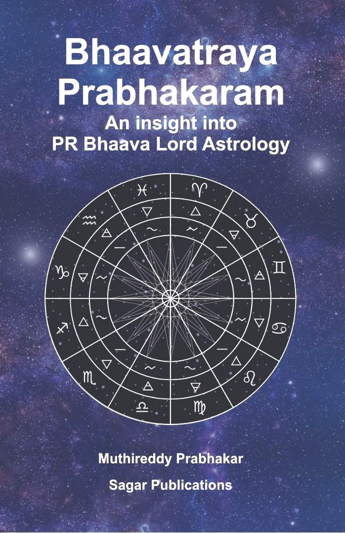 Bhaavatraya Prabhakaram