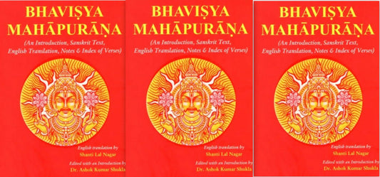 Bhavisya Mahapuran (3 Volume Set) [Sanskrit English]