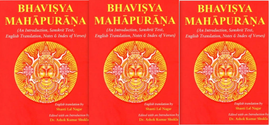 Bhavisya Mahapuran (3 Volume Set) [Sanskrit English]