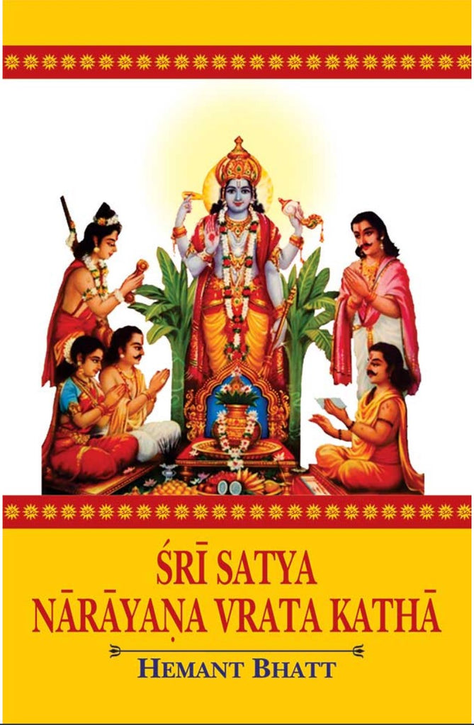 Sri Satya Narayana Vrata Katha [English]