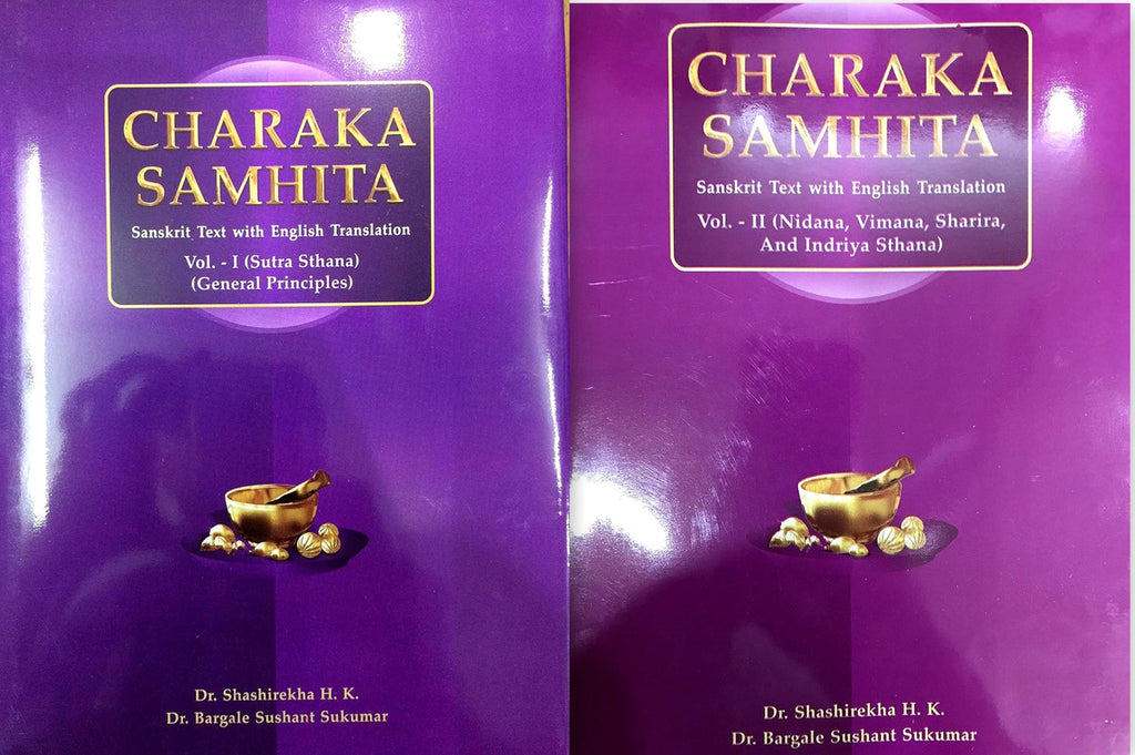 Charaka Samhita (2 Volume set) [English]
