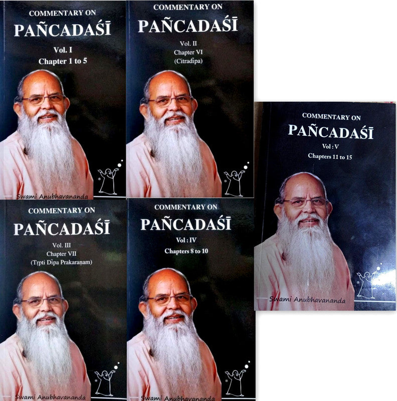 Commentary on Pancadasi (5 Book Set) [English]